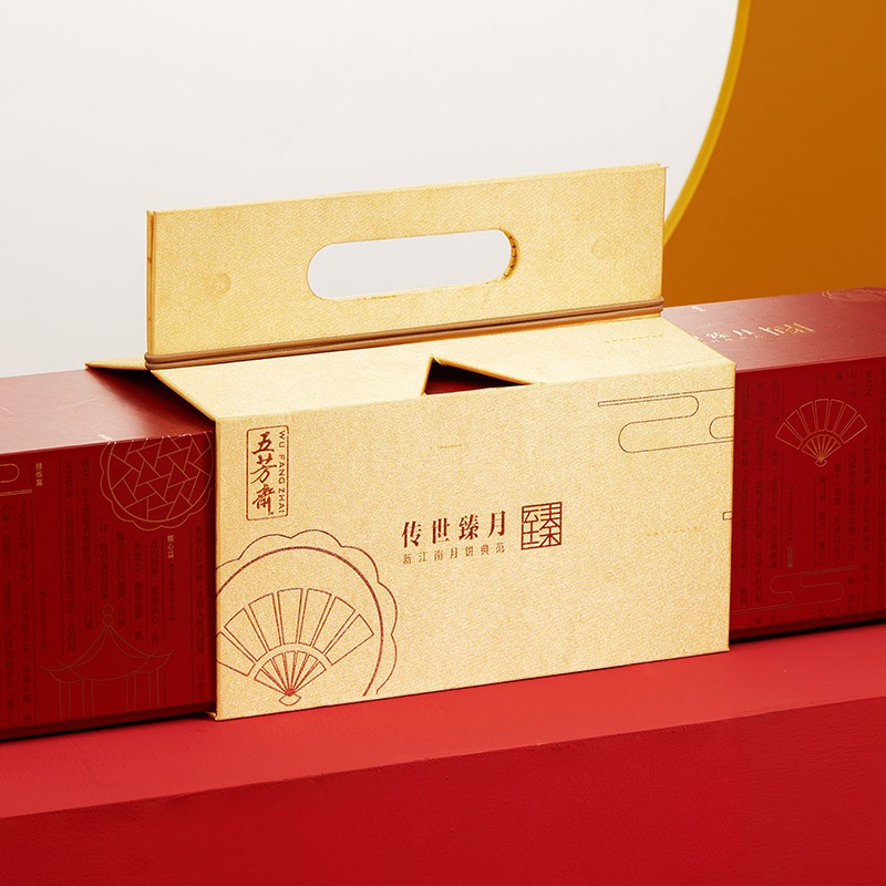 五芳斋 传世臻月糯月饼礼盒960g 中秋节月饼礼盒中华老字号 广式蛋黄莲蓉豆沙五仁月饼礼品