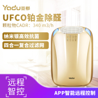 亚都(YADU)空气净化器KJ336F-WIFI 纳米银高效滤网
