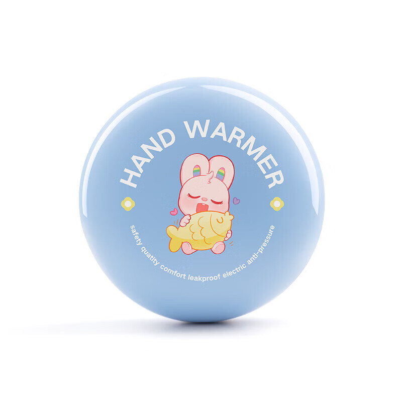 彩虹 321-XB 暖手宝 电热暖身宝宝充电塑壳快速储热 小号蓝色