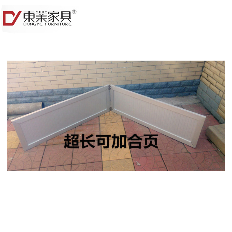 东业家具 门框套装 配件