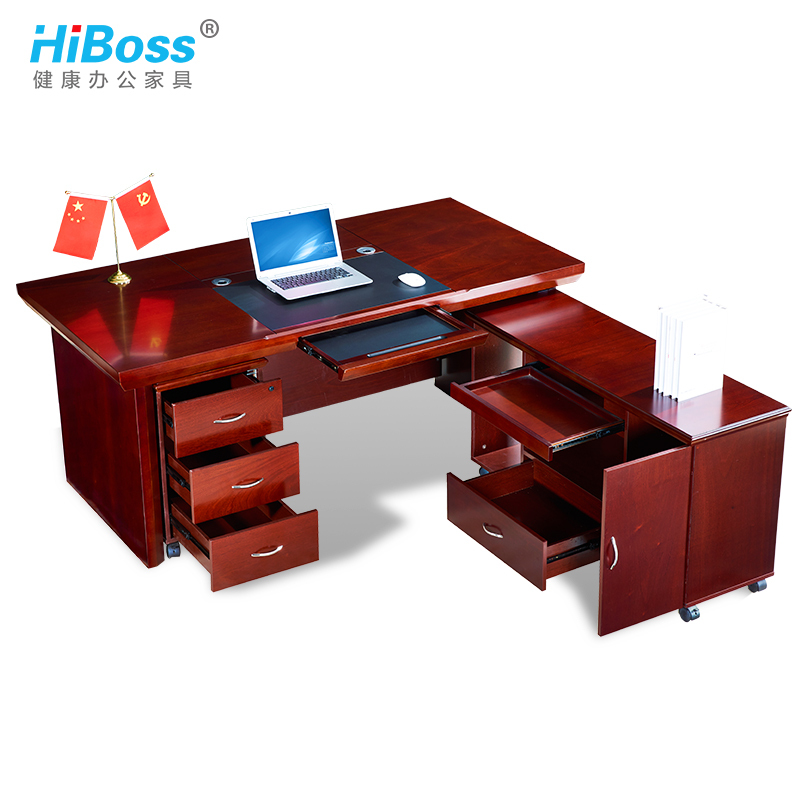 HiBoss办公桌桌椅组合中式实木皮油漆大班台办公家具