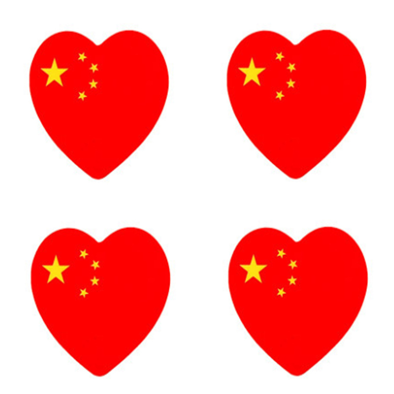 彩色贴纸脸贴 56张