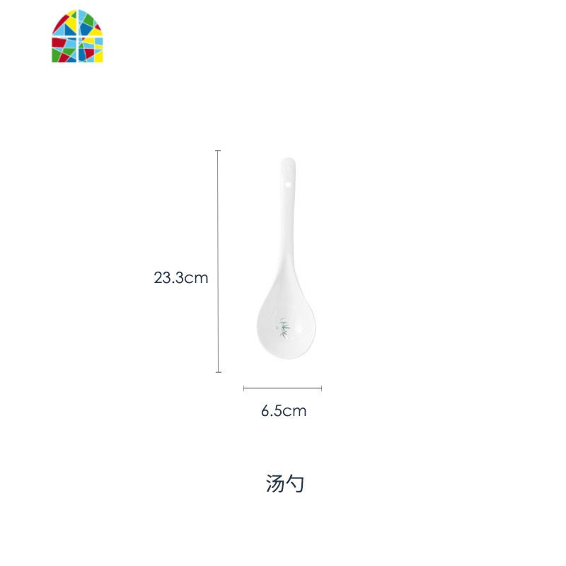 网红轻奢国潮水墨风新中式餐具 碗碟套装家用 装饰饭汤碗菜盘子勺 FENGHOU 大汤勺(致尚竹林风)