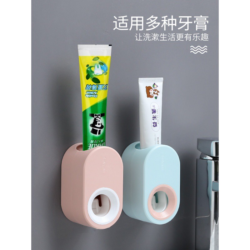 全自动牙膏挤压器家用壁挂式免打孔挤牙膏创意卡通挤膏置物架 三维工匠 樱花粉+米白色(二个装)挤牙膏器高清大图