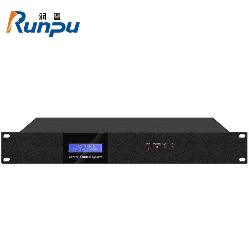 润普Runpu RP-PCTRL320 音视频会议中控HDMI矩阵管理设备高清大图