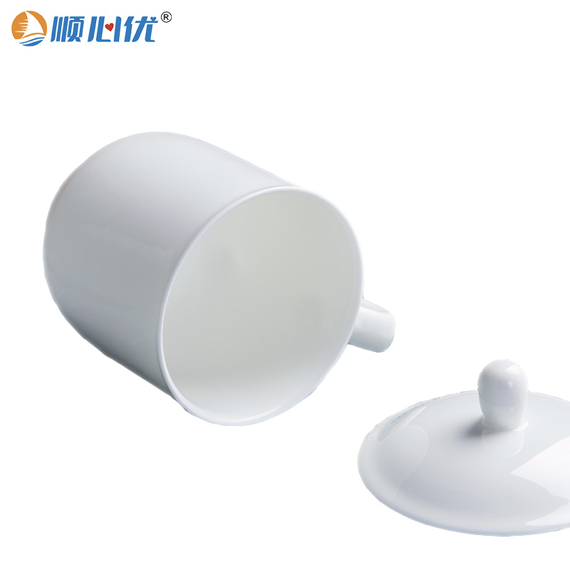顺心优 陶瓷纯白骨瓷带盖茶杯办公会议杯 400ml/个高清大图