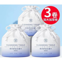 芳美达 洗脸巾一次性纯棉洗面擦脸洁面巾女卷筒式 3卷装加厚珍珠纹480G