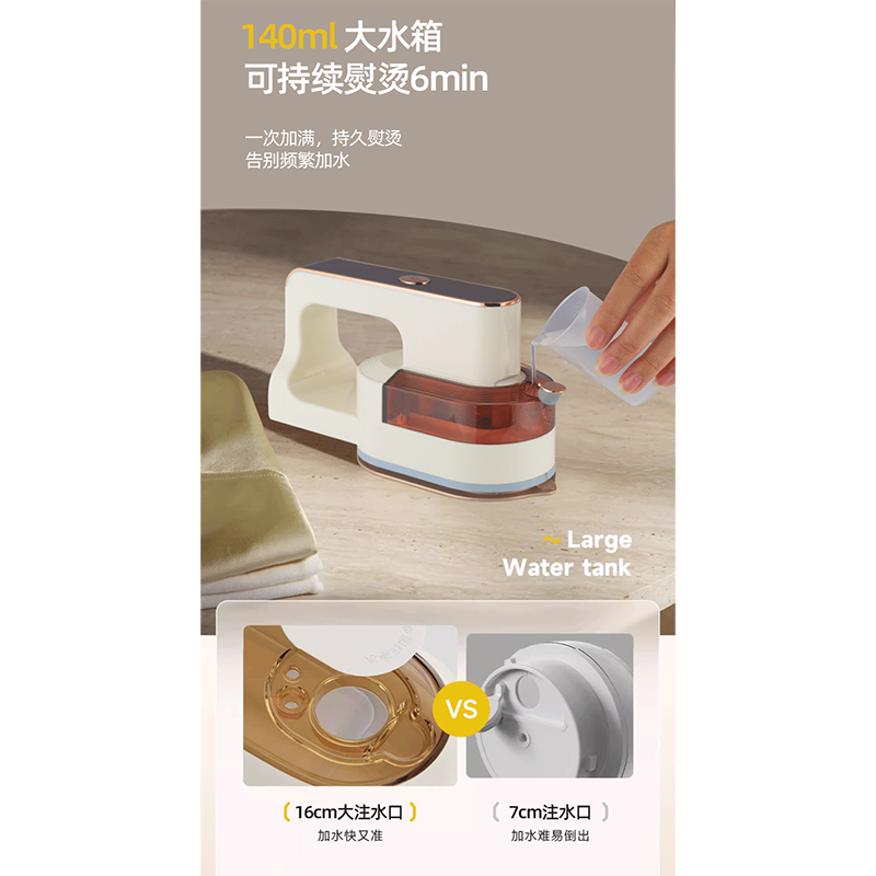 爱仕达(ASD)挂烫机小型家用手持式蒸汽挂烫机ASD-X678灰色高清大图
