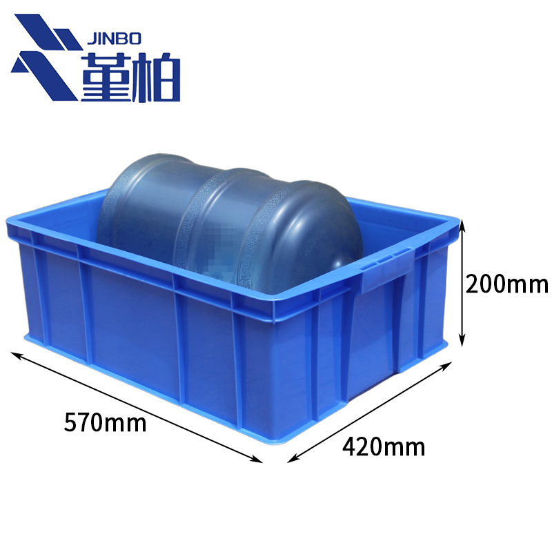 堇柏 周转箱 57cm 个高清大图