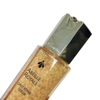 娇兰(GUERLAIN)帝皇蜂姿紧致修护精华露50ml 补水保湿 改善肤色 修复肌肤