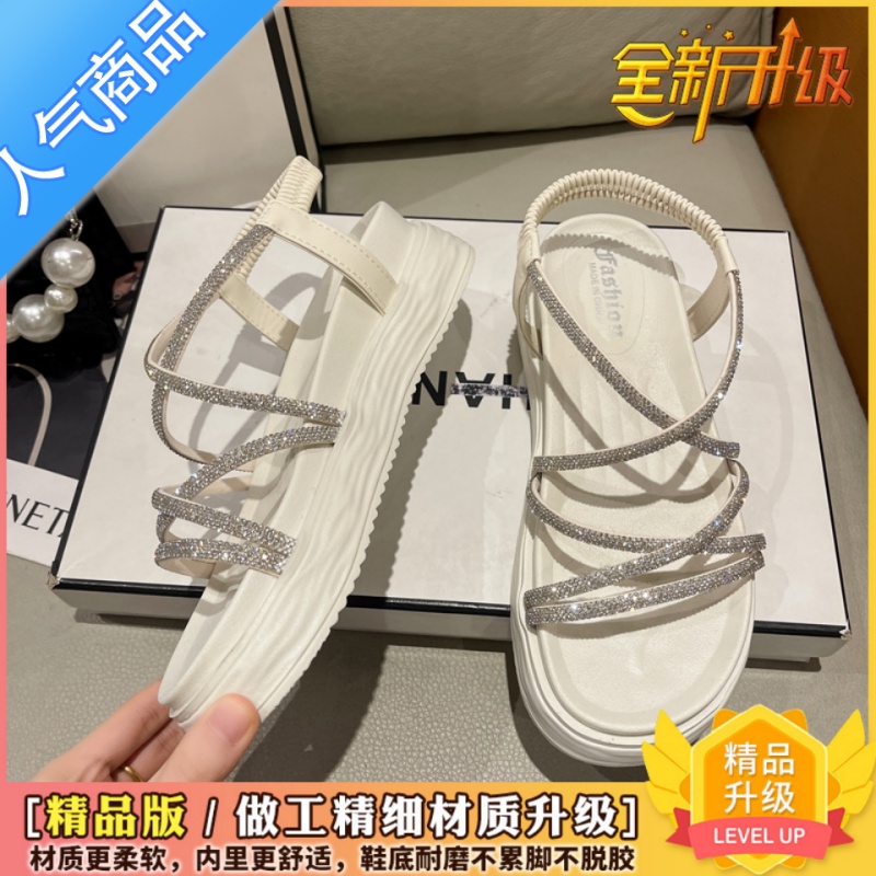 SUNTEK仙女风海边沙滩罗马凉鞋女2023年新款夏季外穿平厚底显气年夏U季 米色精品升级版98%消费者选择 37标准尺码