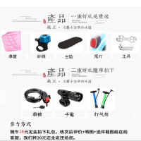捷爱骑22/24/26寸女式通勤自行车淑女士公主休闲轻便城市学生复古自行车不变速可载人带货架泥板雁把高碳钢