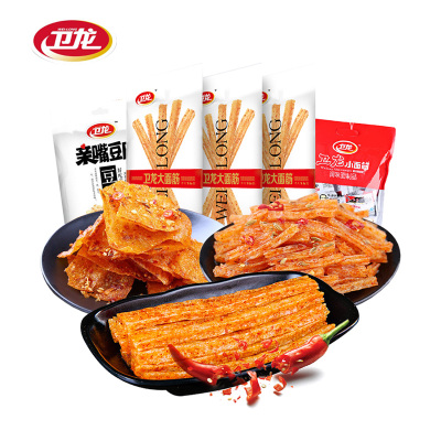 卫龙零食品大礼包554g 经典怀旧辣条亲嘴烧面筋麻辣小吃休闲零食