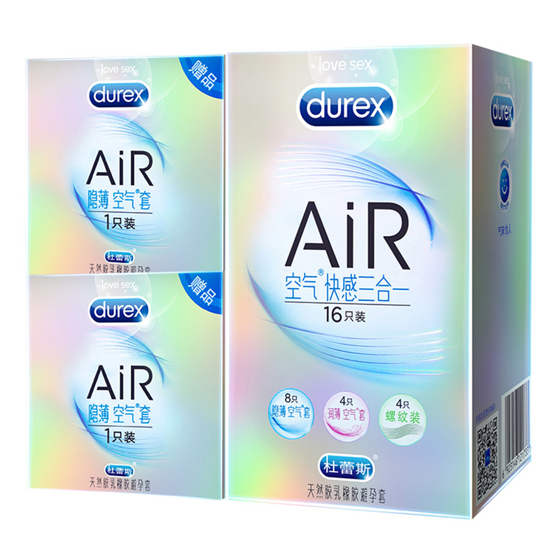 杜蕾斯(Durex) 避孕套 AiR空气套组合装 18只装 超薄款 润滑快感 安全避孕组合套装 男用成人情趣计生性用品高清大图