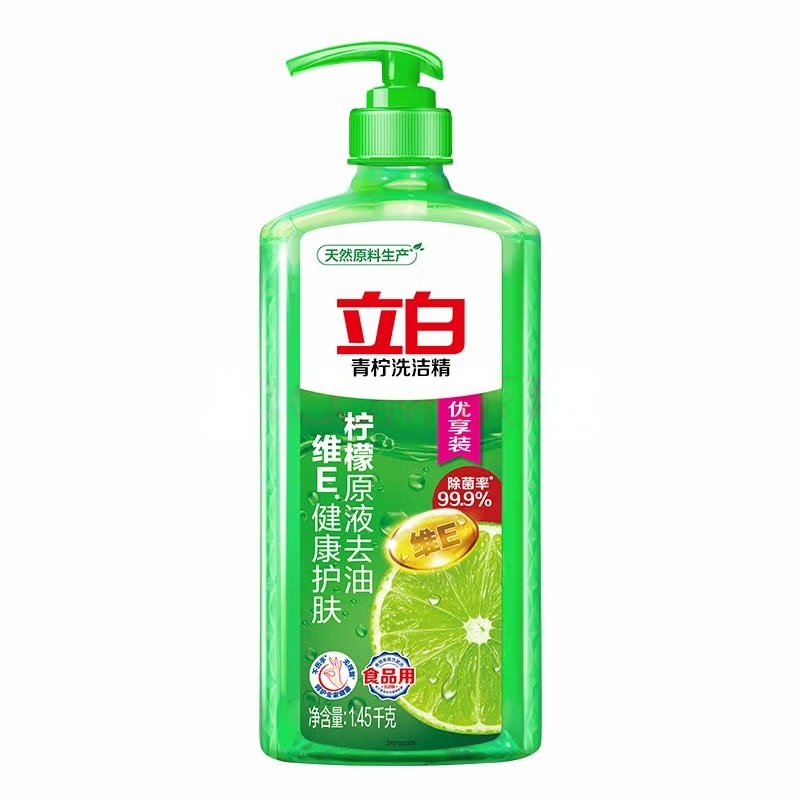 立白 青柠洗洁精 1450克*4瓶
