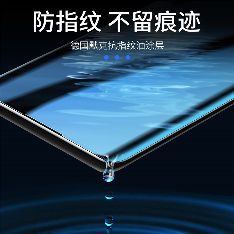手机膜全屏覆盖reno3曲面5g版oppo全包无白边蓝光热弯高清玻璃真智力