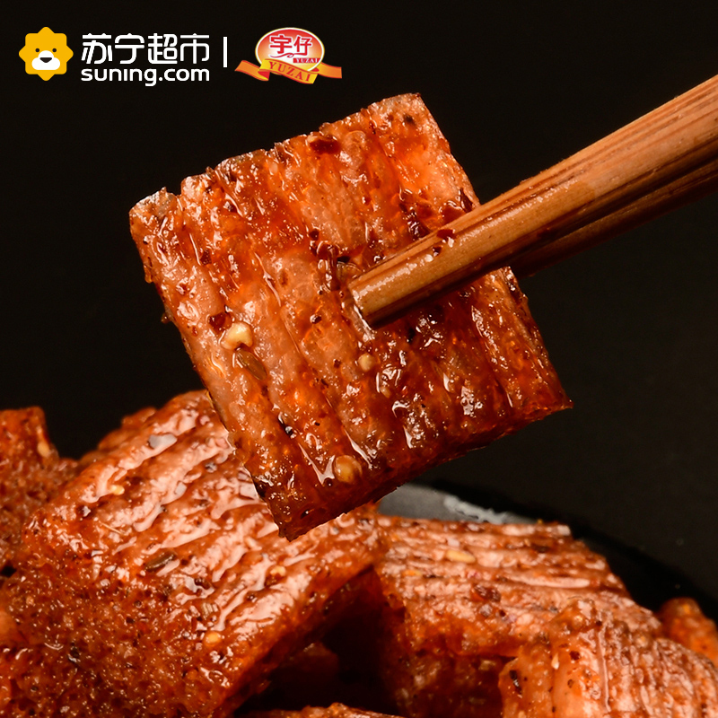 宇仔大刀肉240g