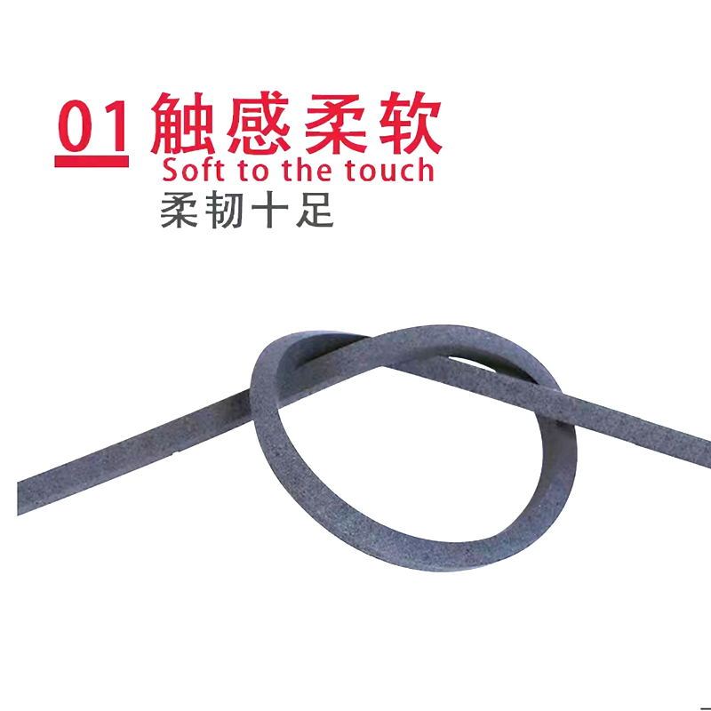铁义 窗纱压条 定制 千克