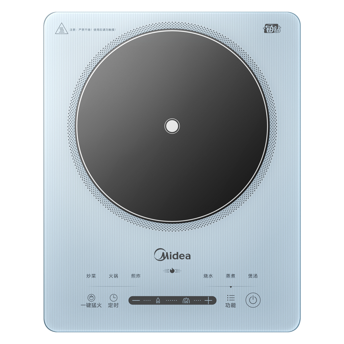 美的(Midea)铂钻家用电磁炉电陶炉 2200W大功率电磁灶火锅炉爆炒预约多功能电磁炉 MC-E22B27A