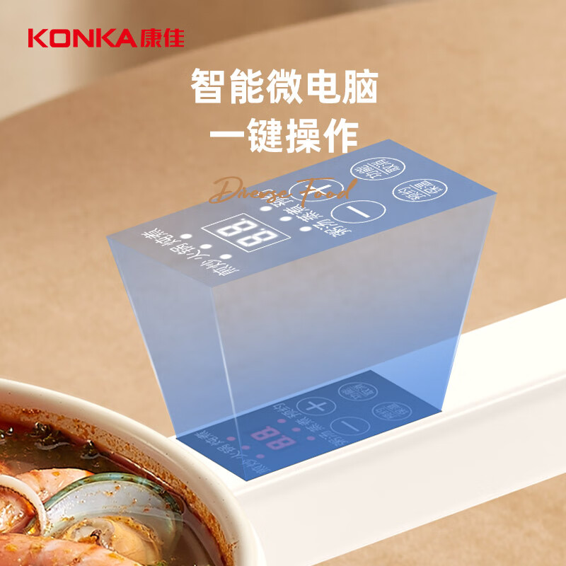 康佳电煮锅 数码1.6L+蒸笼KDZG-7124E-W高清大图