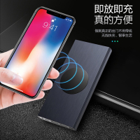 满泰鑫（MTX）高清微小型监控摄像机手机移动U盘充电宝电源夜视家用网络伪装式录像监视器针控远程无线wifi摄像头