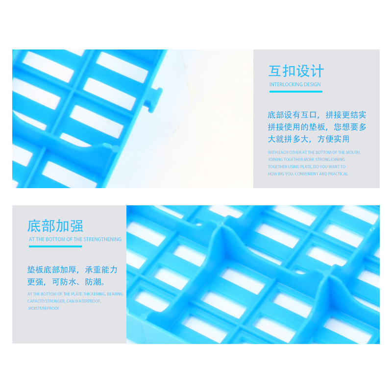 臻远 0603防潮垫加厚高清大图