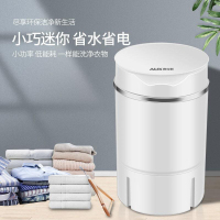 奥克斯(AUX) XPB15-108 半自动单桶迷你 非全自动洗衣机 透明白