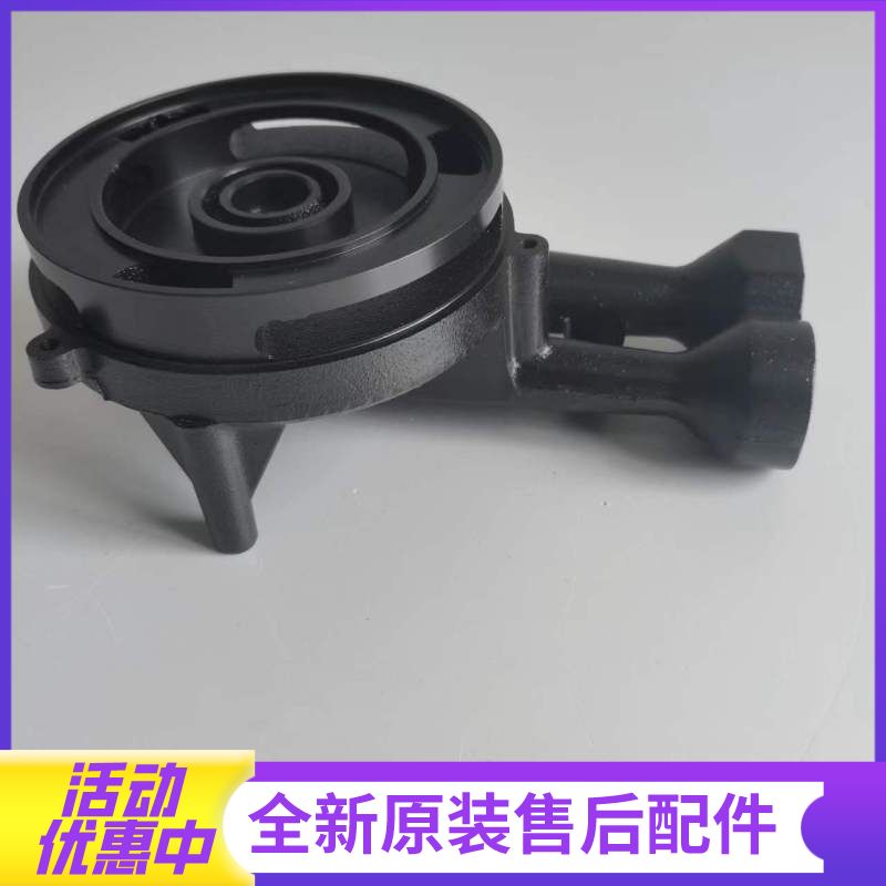 帮客材配法迪欧燃气灶JZT-2B15、JZY-2B15、JZT-2G15、JZY-2G15、2G301炉头(一体式)高清大图