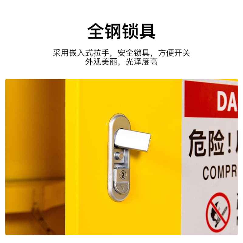尔迈 全钢防爆气瓶柜安全柜防爆气体气瓶存放柜钢瓶寄存柜 一代报警器灰白色/黄色可选 三瓶