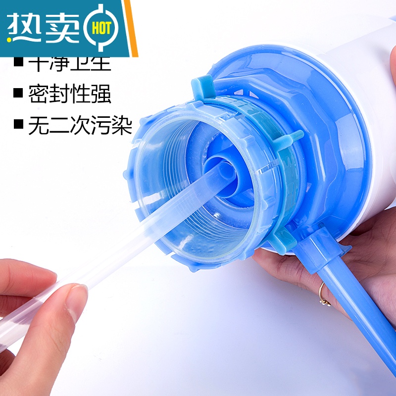 敬平桶装水抽水器手压式纯净水桶电动压水器大桶饮水机家用矿泉水吸水 简约款2个装高清大图