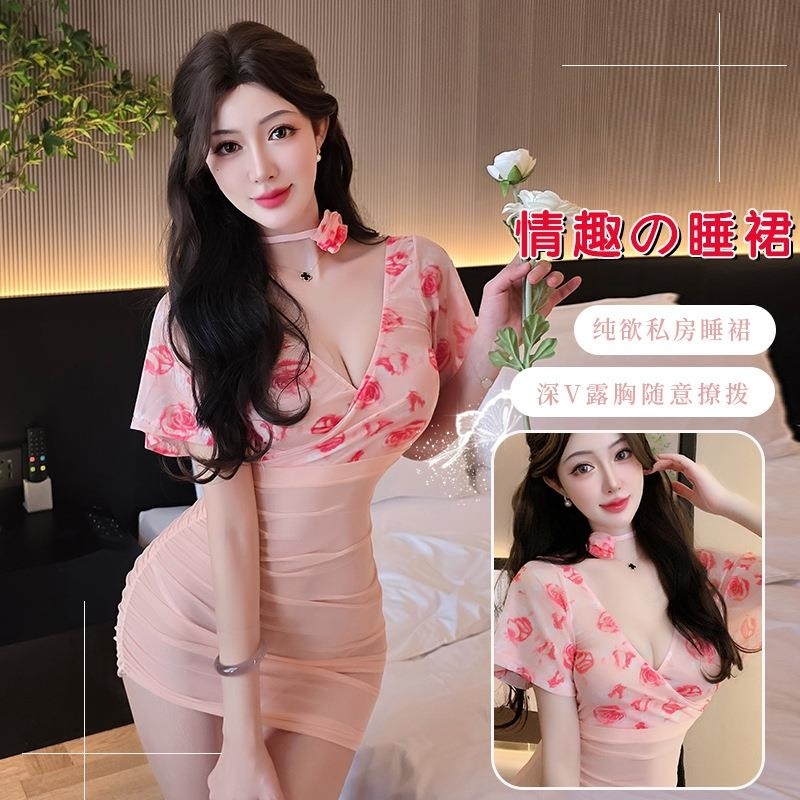 长夜漫漫情趣内衣性感深V连衣裙制服镂空旗袍纯欲诱惑免脱女3301 粉色 均码(80-130斤)