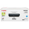佳能(Canon)CRG-335e红色硒鼓适用于LBP843Cx/841Cdn