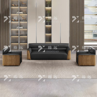 臻远办公沙发会客接待沙发西皮 1+1+3组合