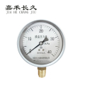 嘉禾长久 膜盒压力表检测型 YE100 块 0-40Kpa