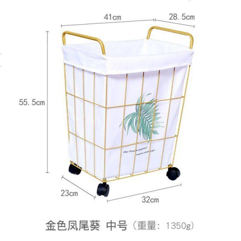 脏衣篮洗衣篓篮子北欧简约家用衣物玩具收纳筐浴室铁艺带盖脏衣桶 金色凤尾葵中号+滑轮+送挂衣架