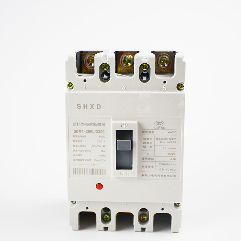 SHXD塑壳断路器(CM1) SDM1-125L-3300 50A塑料外壳式断路器 空气开关 漏电断路器开关