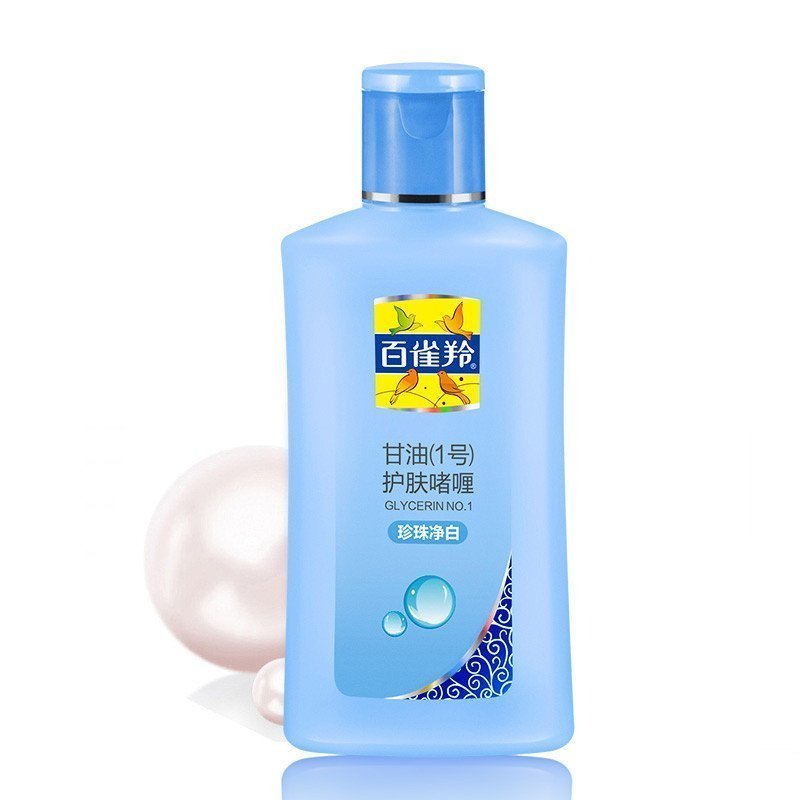 百雀羚 甘油一号 珍珠透亮 170g 护肤啫喱 (计价单位:瓶)(BY)