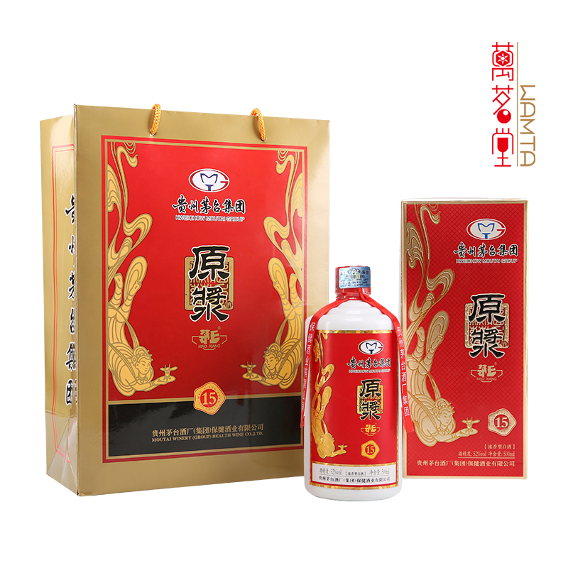52度贵州茅乡原浆15酒 收藏级 浓香型白酒500ml 单瓶
