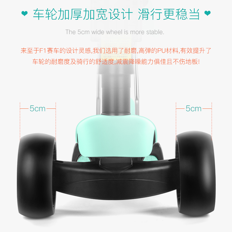 悠比(Yb)儿童滑板车三合一可折叠踏板车3-5-7岁宝宝扭扭车小孩承重50kg闪光轮PU材质玩具车