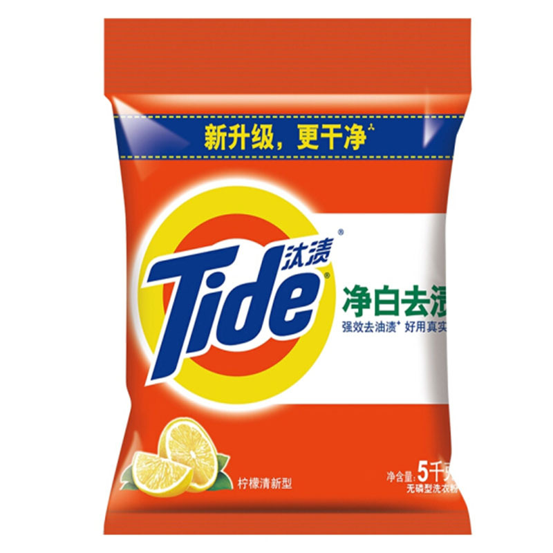 LTSM 汰渍 净白去渍洗衣粉（柠檬清香）5kg/袋 一袋装