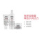 Kiehl’s/科颜氏高保湿三步骤套装(高保湿水250ml+洁面150ml+面霜125ml)三重保湿锁水