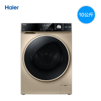 Haier/海尔 EG10014HB969G 10公斤 洗烘一体 直驱空气洗 变频滚筒 全面屏家用烘干洗衣机