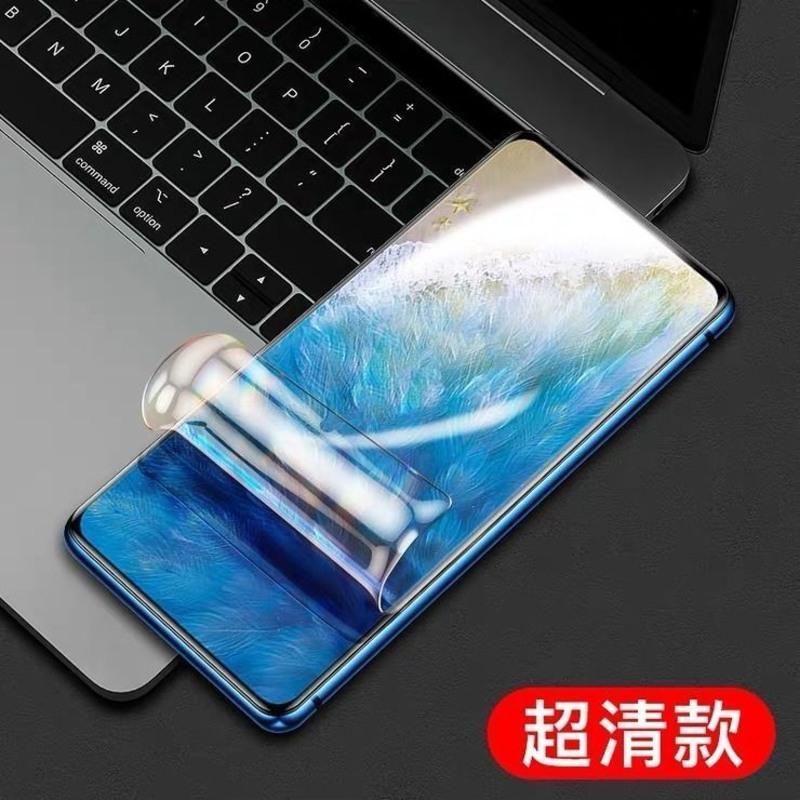 vivo水凝膜x60x50x30x27x23x21x20x9/y97/y85手机e钢化膜s9s5s6s1 进口水凝膜[超