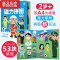 真智力儿童恐龙进阶磁力益智拼图大块2-3岁宝宝早教磁性拼板4男女孩玩具 [职业]A4开本 适合2岁+儿童磁性玩具