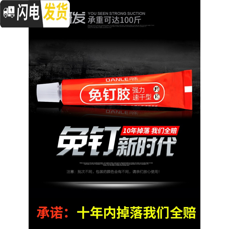 三维工匠免打孔不锈钢毛巾挂钩浴室卫生间厕所衣服壁挂墙壁衣帽排钩挂衣架 不锈钢镀铬80cm10挂钩(免打孔)