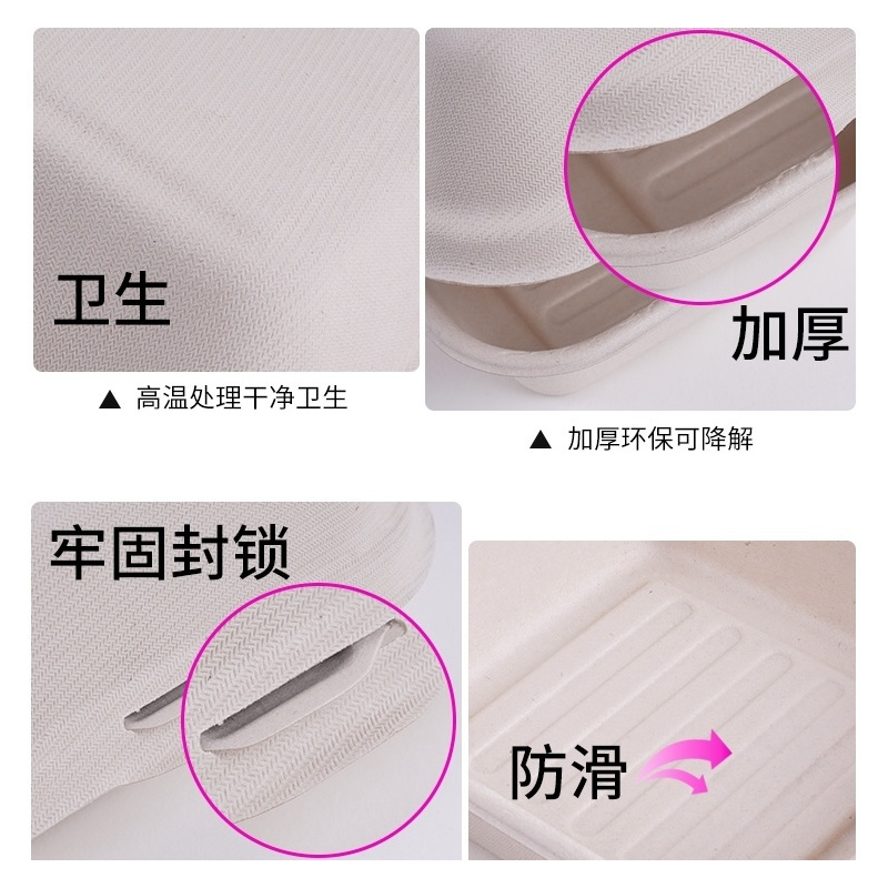 ins风便当蛋糕盒一次性纸餐盒浆环保烘培雪梅娘汉堡盒手绘盒|本色12套(送油纸+贴纸)送5套白色