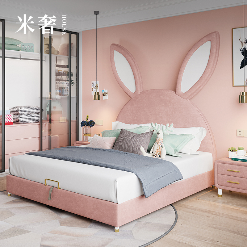 米奢 床 北欧科技布儿童兔子床耳朵床粉色公主网红床单人女孩女生床