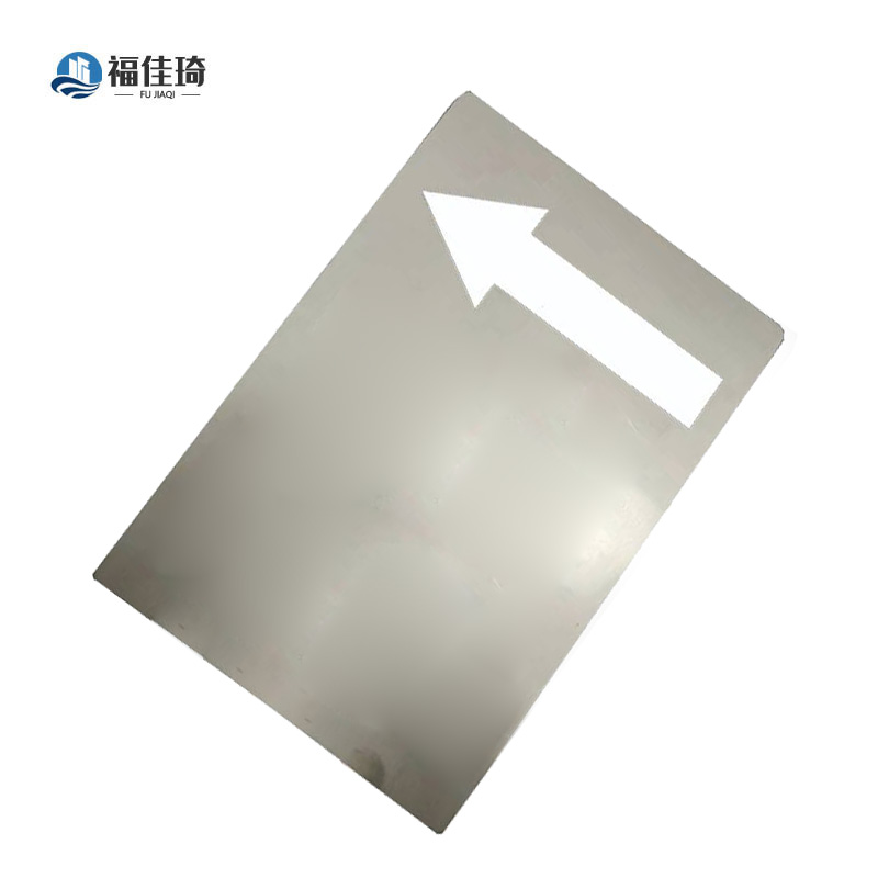 福佳琦 不锈钢标牌 定制/块高清大图