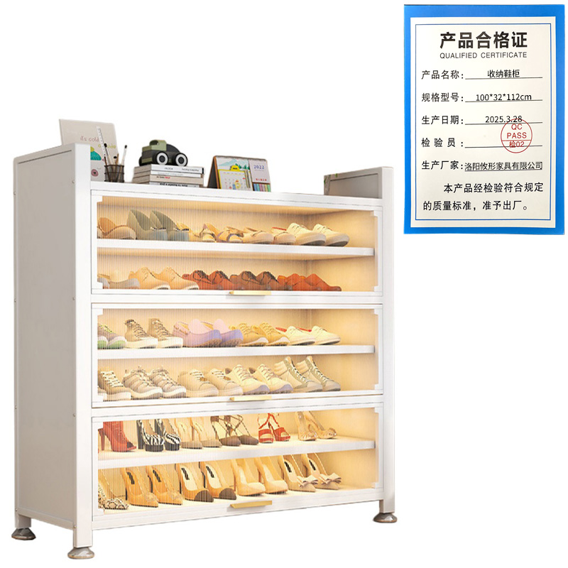 攸形收纳鞋柜100*32*112cm个高清大图