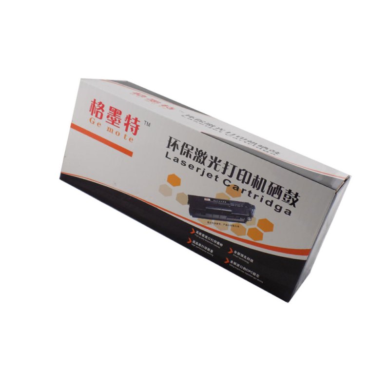 国产 CZ192A 黑色硒鼓适用机型 HP M435nw,M701,M706N M706DTN高清大图